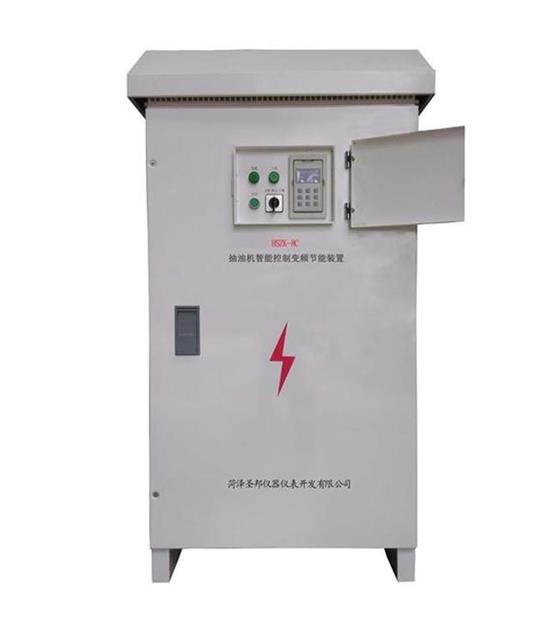 HSZK-8C抽油機智能控制變頻節(jié)能裝置