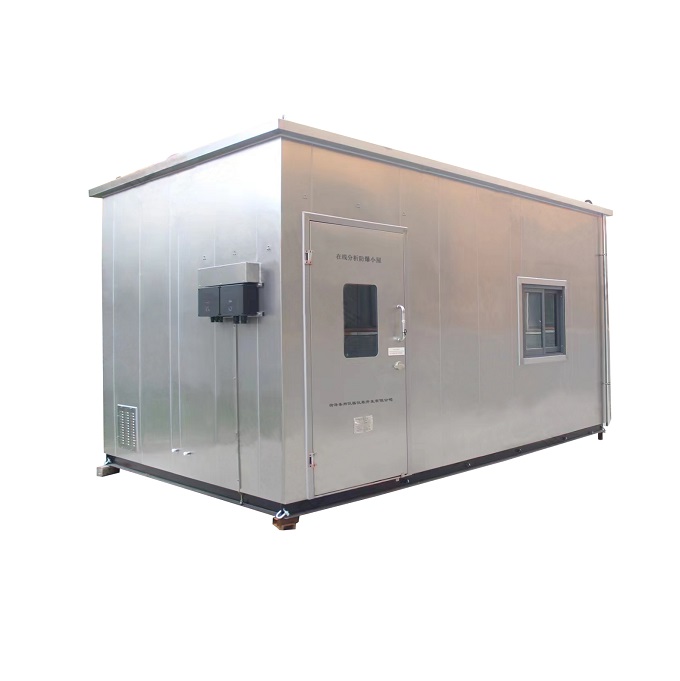 在線分析防爆小屋
